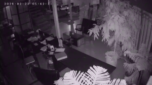 Caméra IP - Islamic Republic of Iran