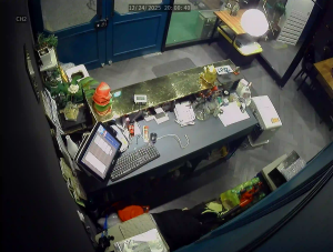 Caméra IP - Südkorea