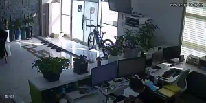 Caméra IP - Südkorea