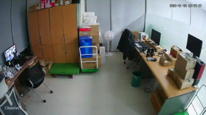 Caméra IP - South Korea