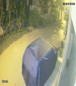 Caméra IP - Pakistan