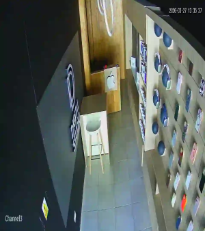 Caméra IP - Argentina