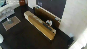 Caméra IP - Argentinien