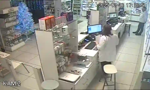 Caméra IP - Polonia