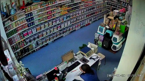 Caméra IP - Moldavia