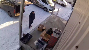 Caméra IP - Ukraine