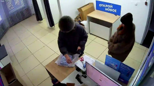 Caméra IP - Russische Föderation