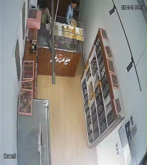 Caméra IP - Morocco