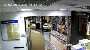 Caméra IP - Russische Föderation