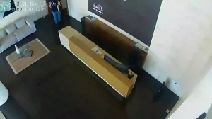 Caméra IP - Argentinien