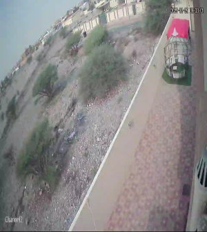 Caméra IP - Émirats Arabes Unis