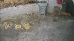 Caméra IP - South Korea