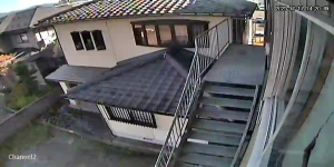 Caméra IP - Japan