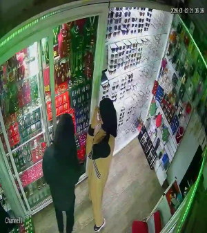 Caméra IP - Morocco