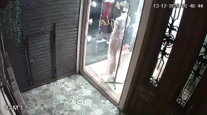 Caméra IP - Argentine