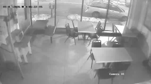 Caméra IP - Vereinigte Staaten von Amerika