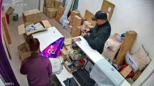 Caméra IP - Russian Federation