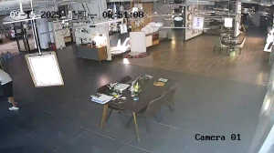 Caméra IP - China