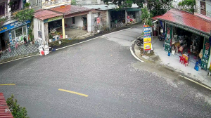 Caméra IP - Vietnam