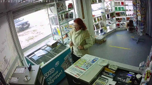 Caméra IP - Biélorussie