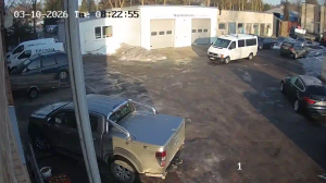 Caméra IP - Lituanie