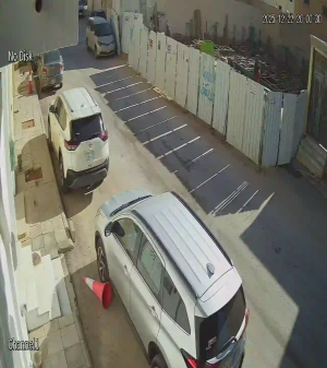 Caméra IP - Arabia Saudita