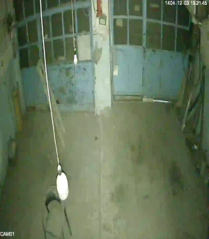 Caméra IP - Islamic Republic of Iran