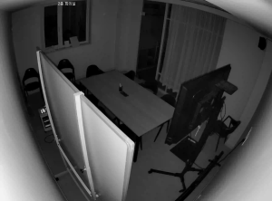 Caméra IP - Corée du Sud