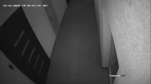 Caméra IP - Ukraine