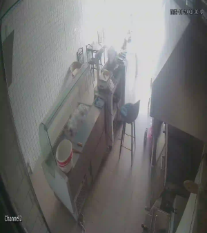 Caméra IP - Saudi Arabia