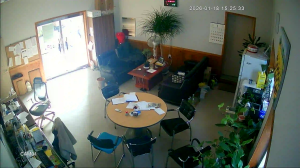 Caméra IP - South Korea