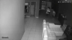 Caméra IP - Bolivie