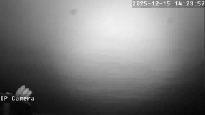 Caméra IP - Spanien