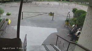 Caméra IP - Ukraine