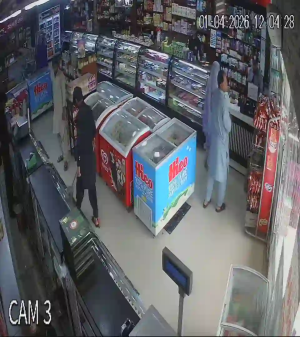 Caméra IP - Pakistan