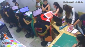 Caméra IP - Argentina