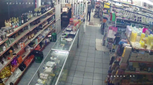 Caméra IP - Suriname