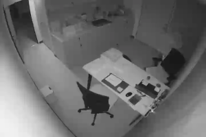 Caméra IP - Taïwan