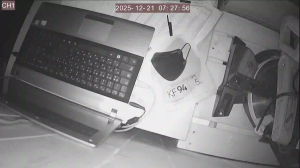 Caméra IP - Südkorea