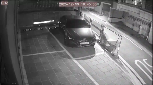 Caméra IP - República de Corea