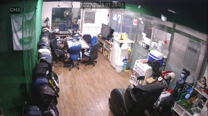 Caméra IP - Südkorea