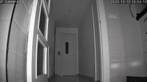 Caméra IP - Espagne