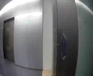 Caméra IP - Singapore