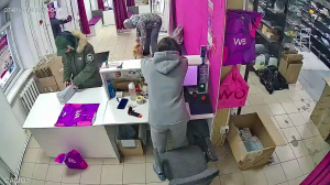 Caméra IP - Russische Föderation