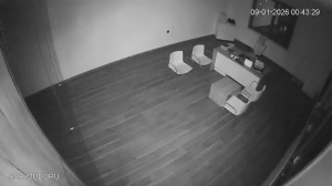 Caméra IP - Türkei