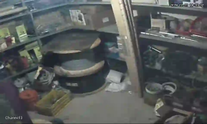 Caméra IP - Islamic Republic of Iran