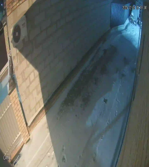 Caméra IP - Kazajistán