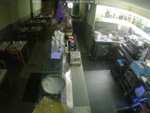 Caméra IP - Portugal