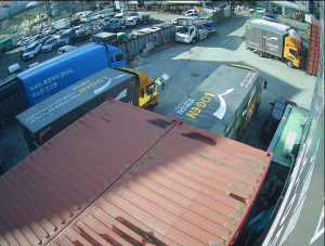 Caméra IP - South Korea