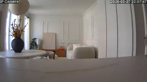 Caméra IP - Espagne